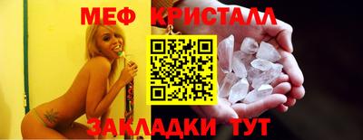 Альфа ПВП Пенза