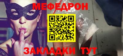 Альфа ПВП Пенза