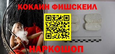 крисы Нягань