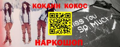 дурь Партизанск