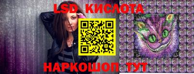 крисы Нягань