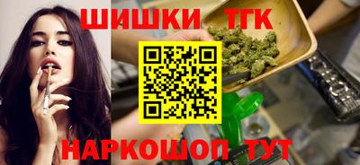 СК Первоуральск