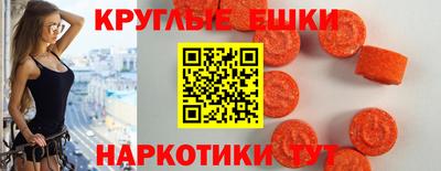 СК Первоуральск