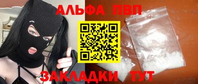 СК Первоуральск
