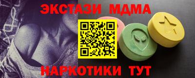 крисы Нягань