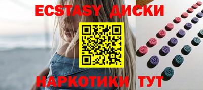 Альфа ПВП Пенза