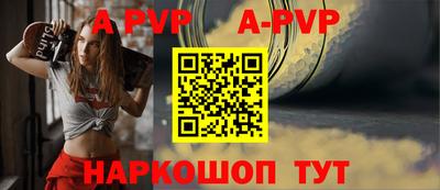 индика Обнинск