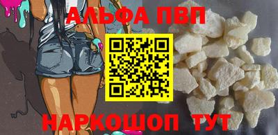 СК Первоуральск