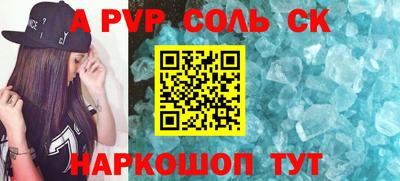 крисы Нягань