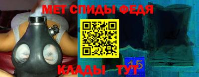 крисы Нягань