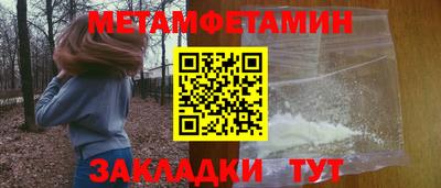 индика Обнинск