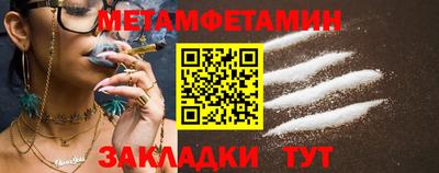 СК Первоуральск