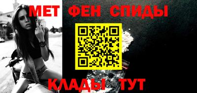 индика Обнинск