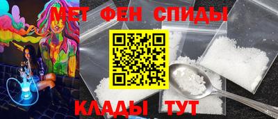 Альфа ПВП Пенза