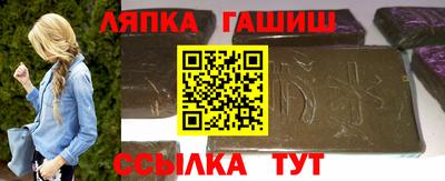 СК Первоуральск