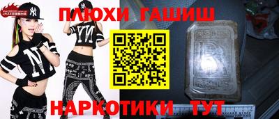 индика Обнинск