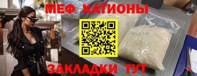 СК Первоуральск