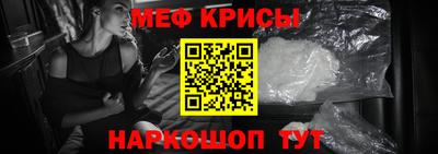 крисы Нягань